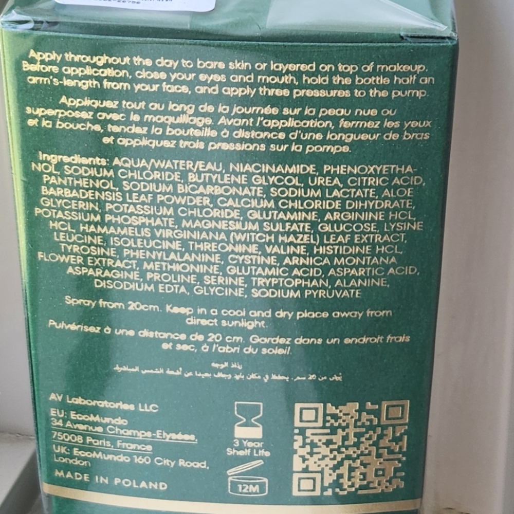 NIB AVL LABORATORIES FACIAL MIST - Picture 11 of 12